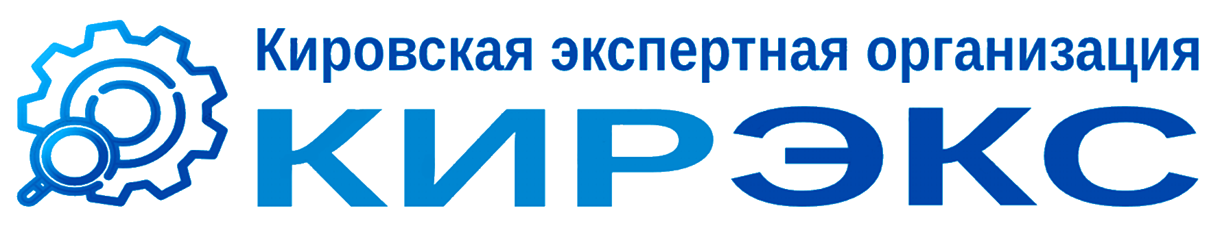 Логотип Кирэкс